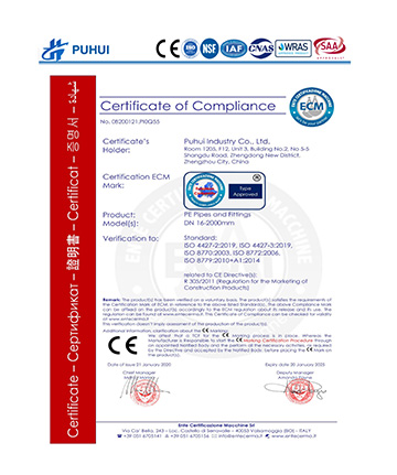 ISO-and-CE-certificates
