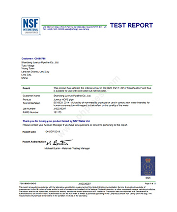 NSF-Certificate