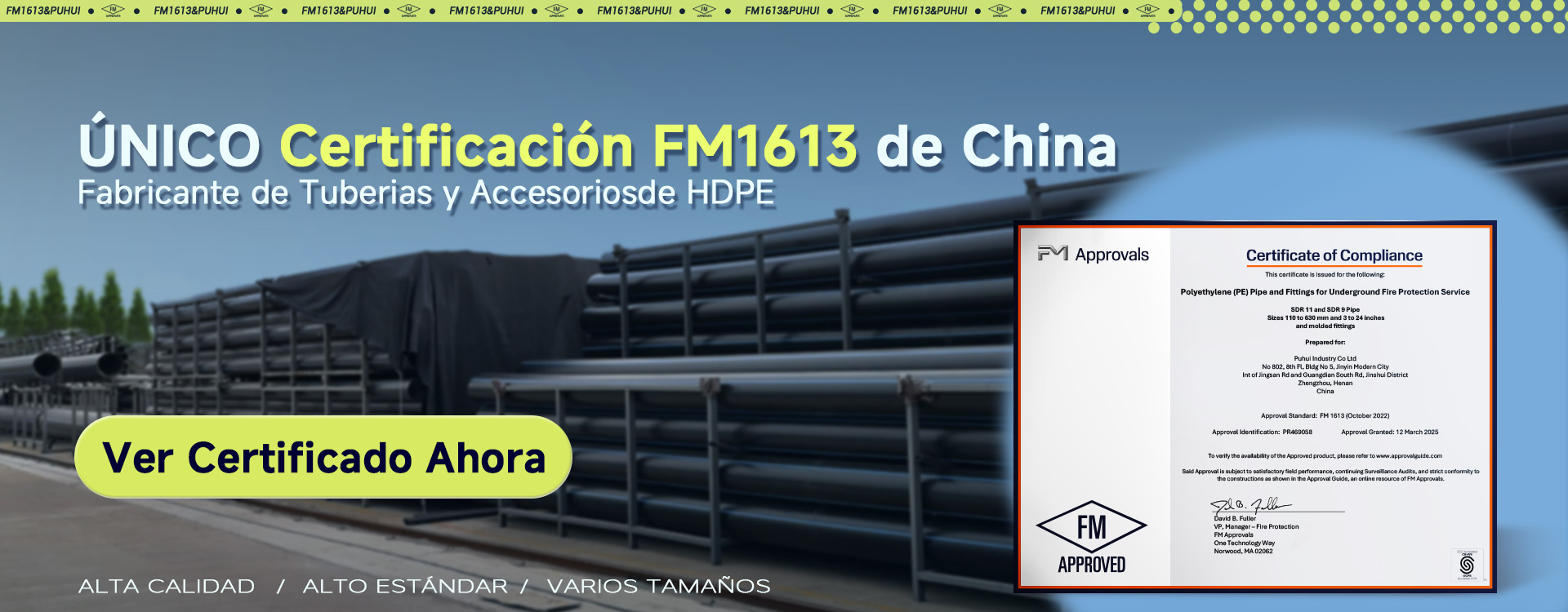 Puhui Industry Co., Ltd.