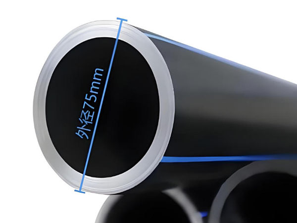tuberia hdpe 75 mm