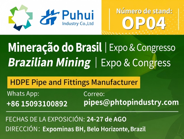 Puhui Exhibición—Brazilian Mining Expo & Congress 2026